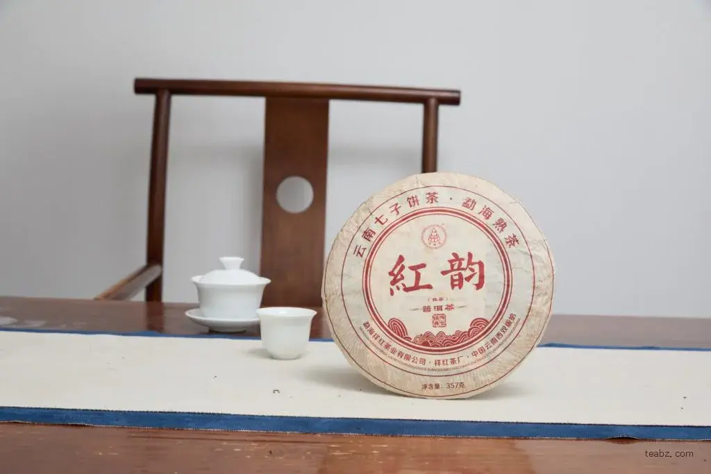 红韵普洱茶-0
