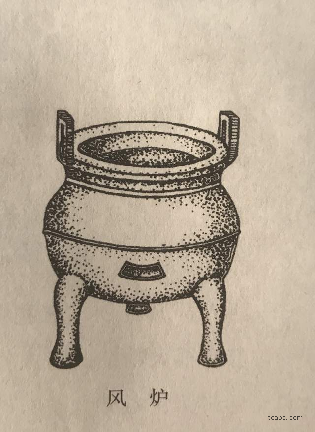 风炉
