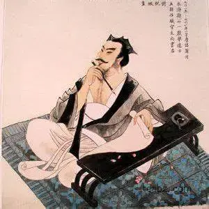 𬣱黎居士浙川作